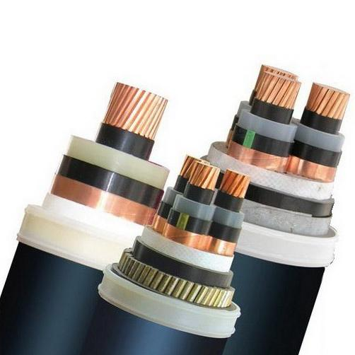 中压电缆