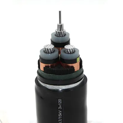中压电缆