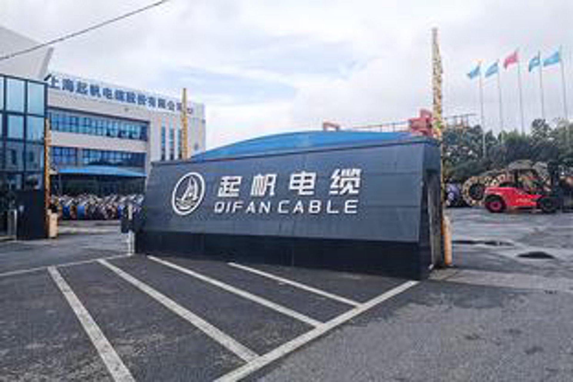 金山电线电缆
